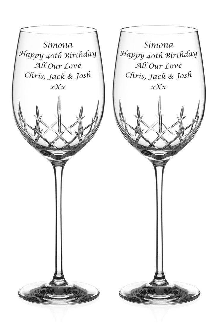 Set of 2 Classic Design Engraved Wine Glasses | Gift Boxed